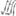 Hyundai Brake Line Part# HY-1510